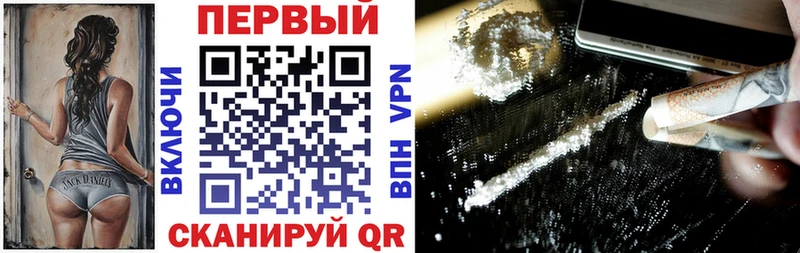 Amphetamine Premium  Брянск 