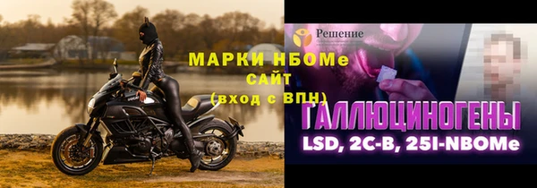 бошки Алексеевка