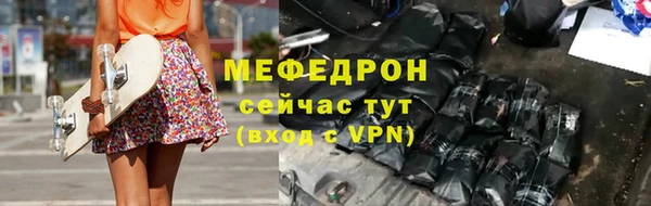 бошки Алексеевка
