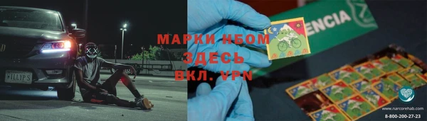 бошки Алексеевка