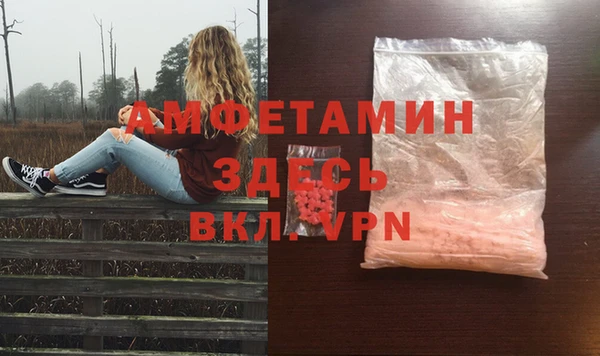 бутик Остров