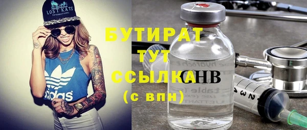 скорость Белая Калитва