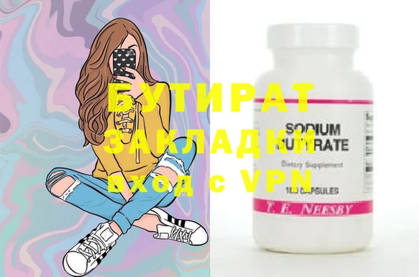 хмурый Алзамай