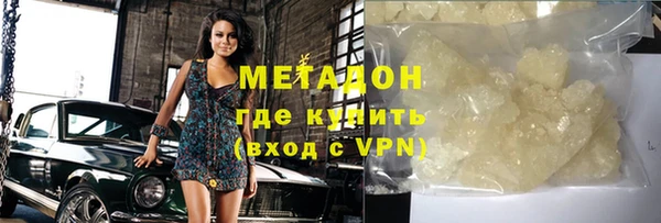 бутик Остров